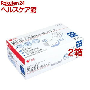 vXn[g ĝĉp O  t[(30*2Zbg)yvXn[gz