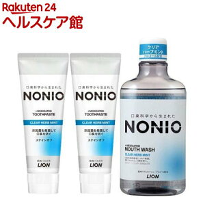 mjI n~KL NAn[u~g 2+}EXEHbVNAn[u~g(1Zbg)ymjI(NONIO)z