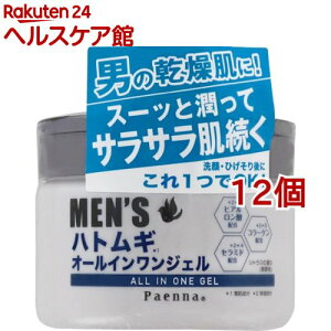 pGi YngM I[CWF(180g*12Zbg)ypGiz