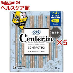 Z^[C RpNg 1/2 p  H 30.5cm(12×5Zbg)y\tB@Z^[CRpNgz