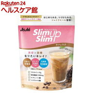 スリムアップスリム シェイク カフェラテ味(360g)【spts9】【スリムアップスリム】
