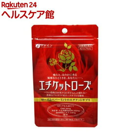 エチケットローズ(42カプセル)【more20】【ファイン】[フレグランス ローズオイル ENM エチケット]