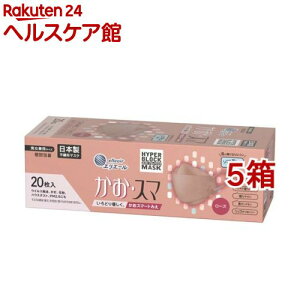 GG[ nCp[ubN}XN EX} [Y(20*5Zbg)yGG[z