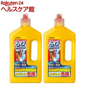 pCvjbV pCvN[i[ rN[i[(800g*2{Zbg)ypCvjbVz[r l܂   | ʂ߂ rpCv]