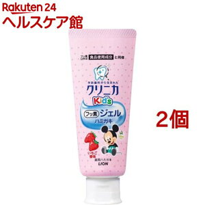 �N���j�J�L�b�Y �W�F���n�~�K�L ������(60g*2�R�Z�b�g)�ymore20�z�y�N���j�J�z