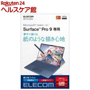 GR Surface Pro 9 13C` 2022Np tB y[p[CN ㎿^Cv(1)yGR(ELECOM)z