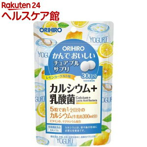 ł`AuTv JVE [Og(150)