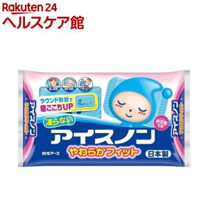 ACXm 炩tBbg(1)yACXmz[ۗ▍ ܂ ۗ sQ pWF Ђ]