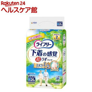 Ct[ pc^Cv ̊o^pc MTCY 2z(24)yCt[@xAE^[z