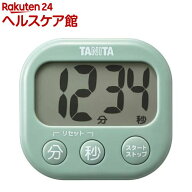 タニタ 抗菌でか見えタイマー セージグリーン TD-429-GR(1個)【タニタ(TANITA)】