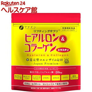 t@C qAR[Q+Ҍ^CoQ10 ܓ 30(210g)yt@Cz[ngM r^~C GX` rI` LC]