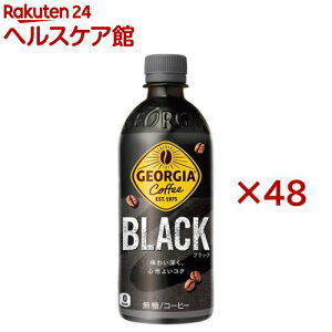 W[WA ubN(24{×2Zbg(1{500ml))yW[WAz
