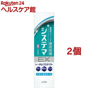 VXe}EXn~KL fBJN[(30g*2RZbg)ymore30zyVXe}z
