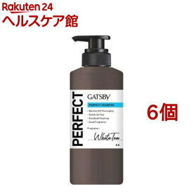 ギャツビー パーフェクトシャンプー(380ml*6個セット)【GATSBY(ギャツビー)】