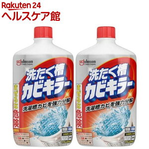 JrL[ 􂽂JrL[ 󑅃N[i[ t̃^Cv(550g*2{Zbg)yJrL[z[h  @  Jr  L]