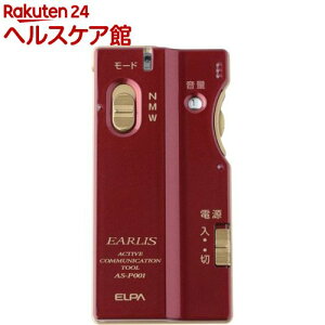 Gp(ELPA) \W CX Mtg Cbh AS-P001(WR)(1)yGp(ELPA)z