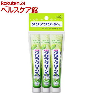 クリアクリーン ミニ(17g*3コ入)【more30】【クリアクリーン】