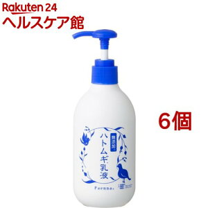 パエンナ ハトムギ乳液(250ml*6個セット)【パエンナ】