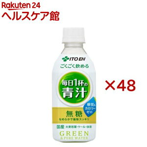 ɓ ߂ 1t̐`(24{×2Zbg(1{350g))y1t̐`z