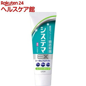 VXe}EXn~KL GNXgn[u(130g*3{Zbg)yVXe}z