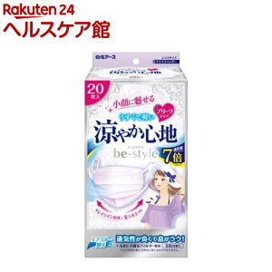 r[X^C v[c^Cv ₩Sn ACXx_[(20)yr[X^Cz[}XN v[c    sDz ėp]