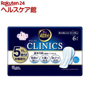 GX ܂ŒS NjNX ʂSzȐlp H 40cm(6)yelis(GX)z[pi]