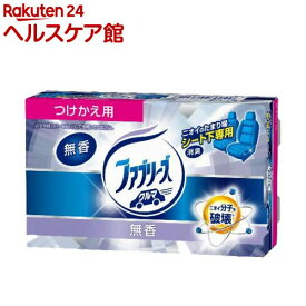 楽天市場 ファブリーズ 車 無香の通販