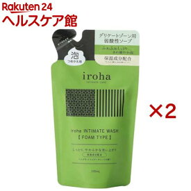 iroha インティメートウォッシュフォームタイプ 詰め替え用(135ml×2セット)