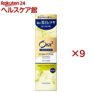 I[c[ v~A XeCNAy[Xg VCj[VgX~g(100g×9Zbg)yOra2(I[c[)z