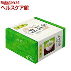 辻利 三角バッグ 煎茶(2.0g*50袋入)【辻利】