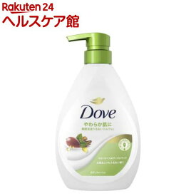 ダヴ ボディソープ ホホバオイル＆サンダルウッド ボディウォッシュ ポンプ(470g)【ダヴ(Dove)】