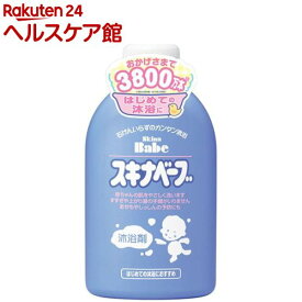 楽天市場 ベビー入浴剤の通販