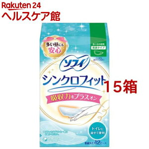 \tB VNtBbg ̒p(12×15Zbg)y\tB@VNtBbgz