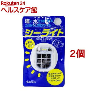 GXPCWp LEDCg V[Cg SWL-Z5(2Zbg)yGXPCWpz