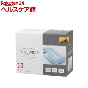 tȒPINCbNbvV[c VOEZ~_up uE(1)