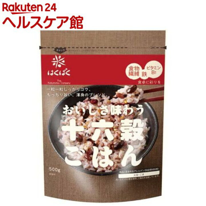 楽天市場】はくばく 十六穀ごはん(500g)【spts4】【はくばく】 : 楽天24 ヘルスケア館 楽天市場】はくばく 十六穀ごはん(500g)【spts4】【はくばく】 : 楽天24 ヘルスケア館