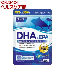 ファンケル DHA＆EPA(150粒入)【ファンケル】