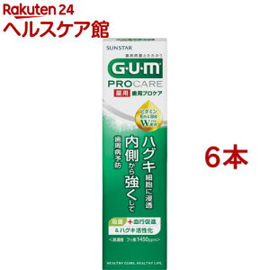 y1ނIׂzK(GEUEM) p vPA y[Xg(6{)yK(GEUEM)z