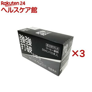 Ŕj ZR[q[(10{×3Zbg(1{50ml))yŔjz