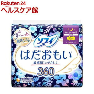 \tB ͂ 360 ɑp pi ivL(8)y\tB͂z