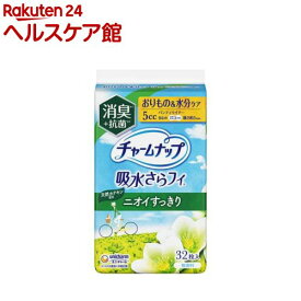 チャームナップ 吸水さらフィ 微量用 消臭 羽なし 5cc 17.5cm(32枚入)【チャームナップ軽度】