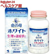 【第2類医薬品】女性薬 命の母ホワイト(360錠)【命の母ホワイト】[女性薬 生理痛 生理不順 冷え性 貧血 …