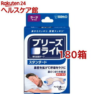 u[YCg X^_[h [W(10*180Zbg)yu[YCgz[@Ege[v @Â܂ т @ċz ċzN]