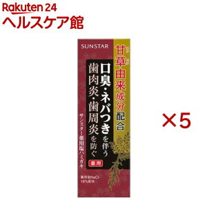 TX^[pn~KL(85g×5Zbg)