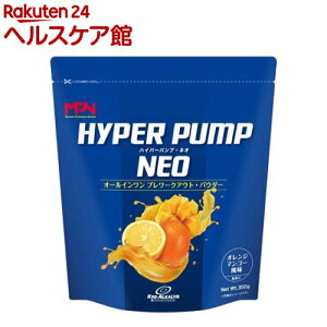 HYPER PUMP NEO nCp[pvElI IW}S[(350g)yMPNz