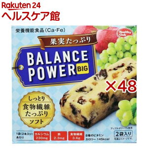 oXp[rbO ʎՂ(2ܓ×48Zbg(12{))ywV[Nuz