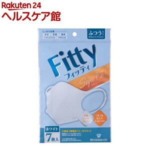 フィッティ スタイルフィットプラス立体 ホワイト ふつう(7枚入)【フィッティ】