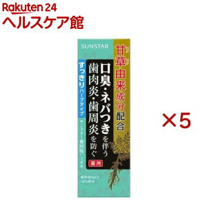 TX^[pn~KL n[u^Cv(85g×5Zbg)