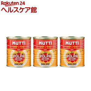 beB _be[j(300g*3ʃZbg)yMUTTI(beB)z[ʋl g}g Z _be[j ~]