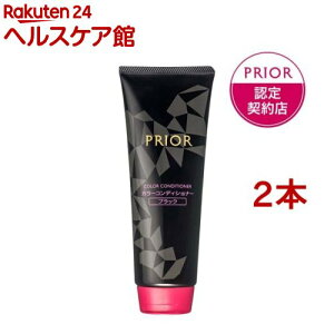 �v���I�[�� �J���[�R���f�B�V���i�[ N �u���b�N �n�� ���� �┯ �����p�J���[�P�A(230g*2�R�Z�b�g)�y�v���I�[��(PRIOR)�z